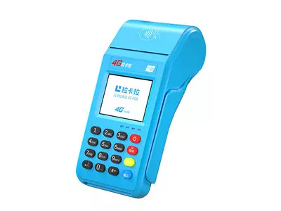 黔西拉卡拉传统大POS机